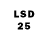 LSD-25 экстази кислота Gans 2.0